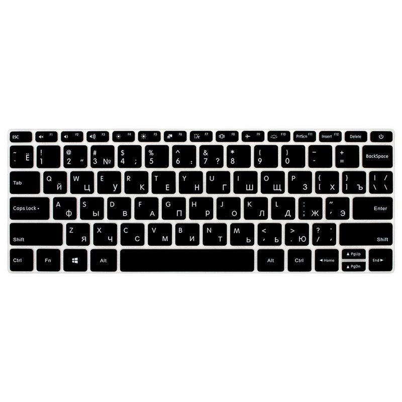 Russian Silicone Keyboard Cover For 12.5 inch 13.3 inch XIAOMI AIR Laptop Notebook Accessories 1