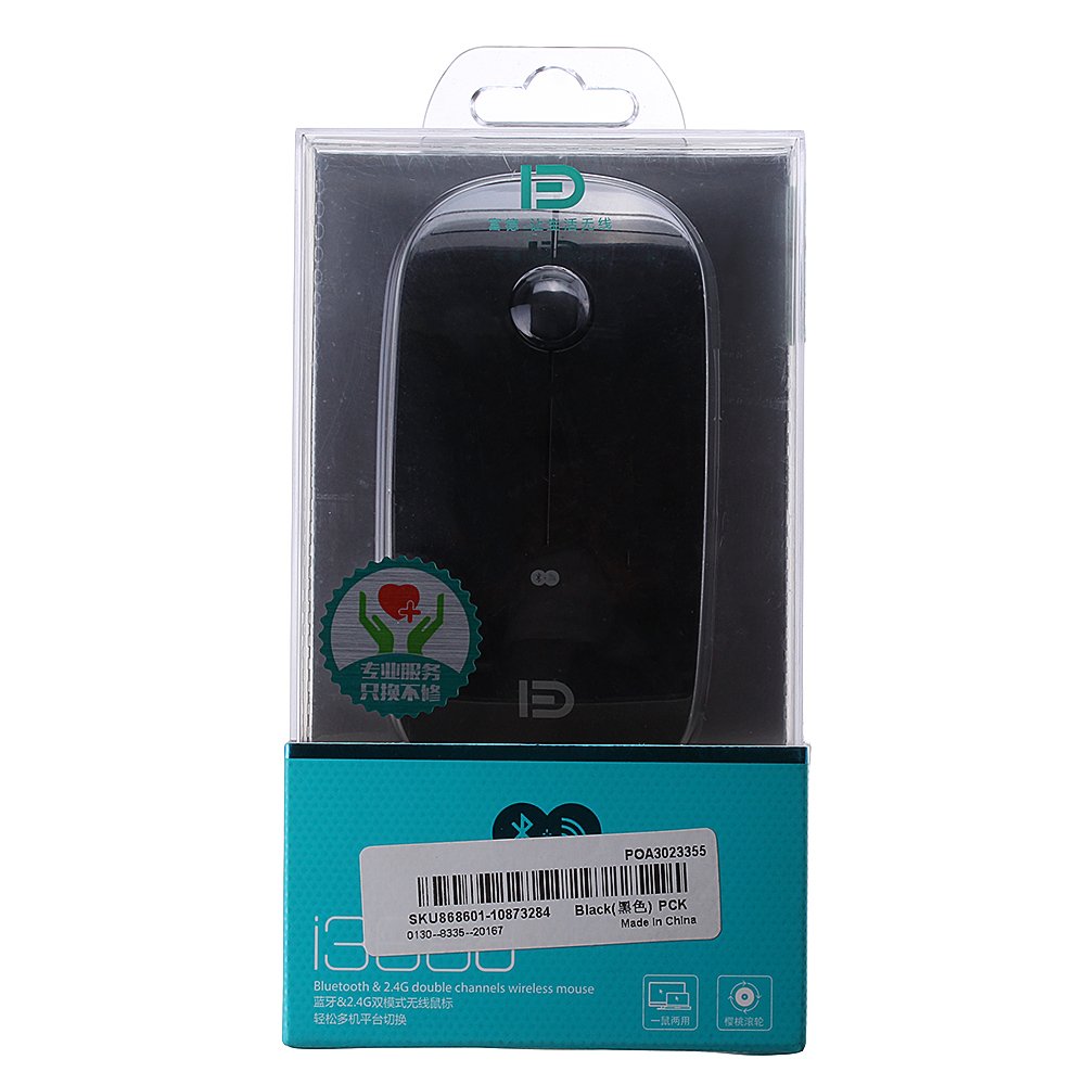 i368d 1600DPI Ultra Thin Mute Dual Mode Bluetooth 2.4G Wireless Optical Mouse for Office Work PC 9 i368d 1600DPI Ultra Thin Mute Dual Mode Bluetooth 2.4G Wireless Optical Mouse for Office Work PC - Image 9