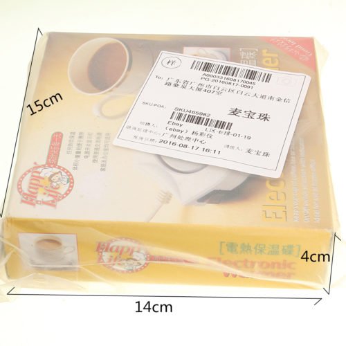 220v White Electric Powered Cup Warmer Heater Pad Coffee Tea Milk Mug US Plug 9