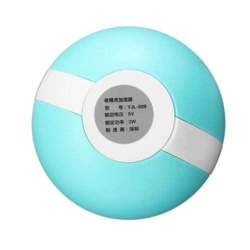450ML Ball Humidifier with Aroma Lamp Essential Oil Ultrasonic Electric Diffuser Mini USB Air Fogger 8