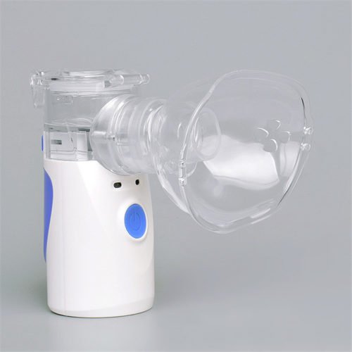 Portable Ultrasonic Nebulizer Atomiser Child Adult Respirator for Asthma COPD Ultrasonic Mist Maker 8