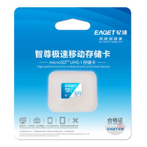 EAGET T1 Micro SD Card Memory Card 16GB/32GB/64GB/128GB Class 10 TF Card 6