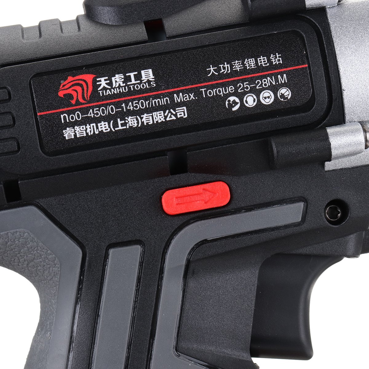 36V Cordless Power Drills Dual Speed Electric Screwdriver Drill Polishing W/ 1 or 2 Li-ion Battery 9 36V Cordless Power Drills Dual Speed Electric Screwdriver Drill Polishing W/ 1 or 2 Li-ion Battery - Image 9