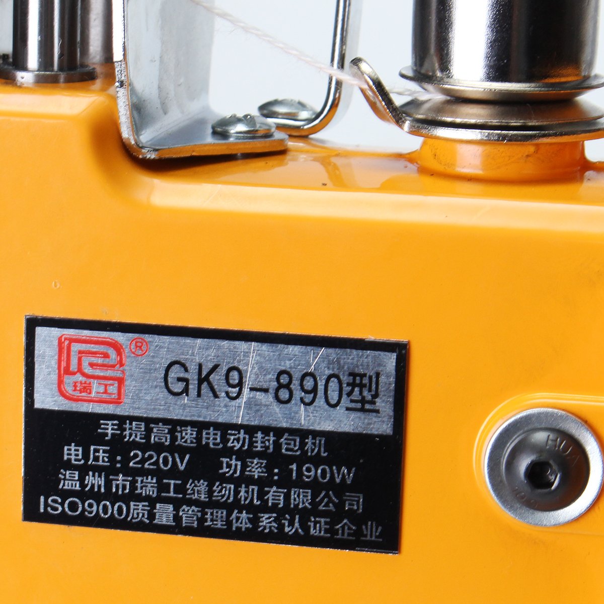 220V Portable Electric Sewing Machine Seal Ring Machines Industrial Cloth Tools 5 220V Portable Electric Sewing Machine Seal Ring Machines Industrial Cloth Tools - Image 5