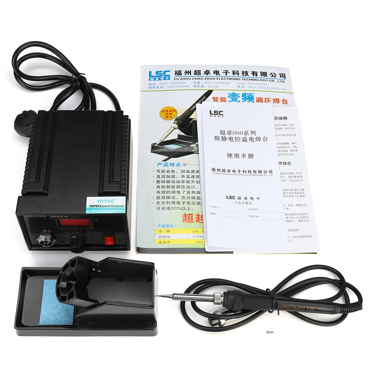 110-265V 967 Power Electric Soldering Station SMD Rework Welding Iron Holder Set 10 110-265V 967 Power Electric Soldering Station SMD Rework Welding Iron Holder Set - Image 10