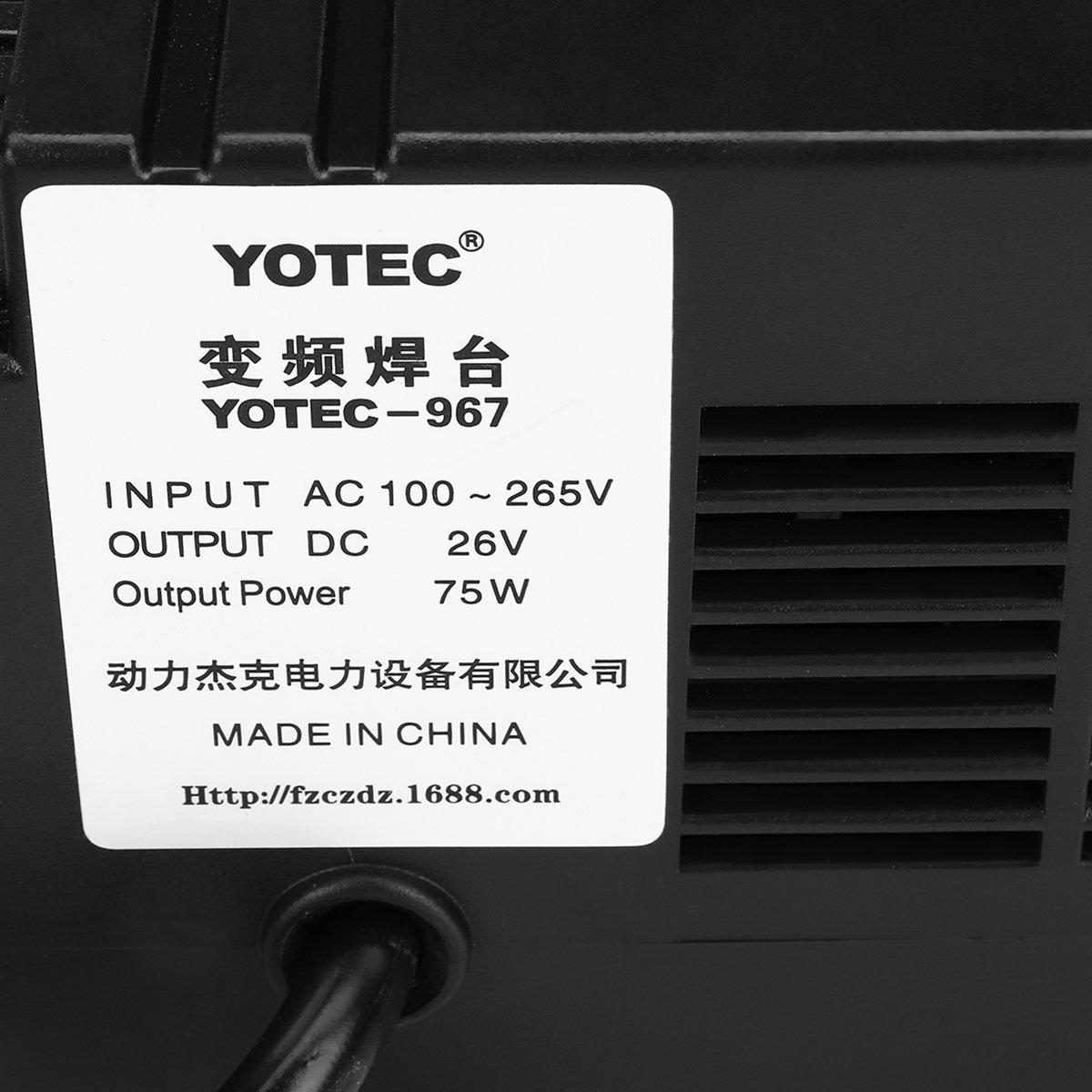 110-265V 967 Power Electric Soldering Station SMD Rework Welding Iron Holder Set 9 110-265V 967 Power Electric Soldering Station SMD Rework Welding Iron Holder Set - Image 9