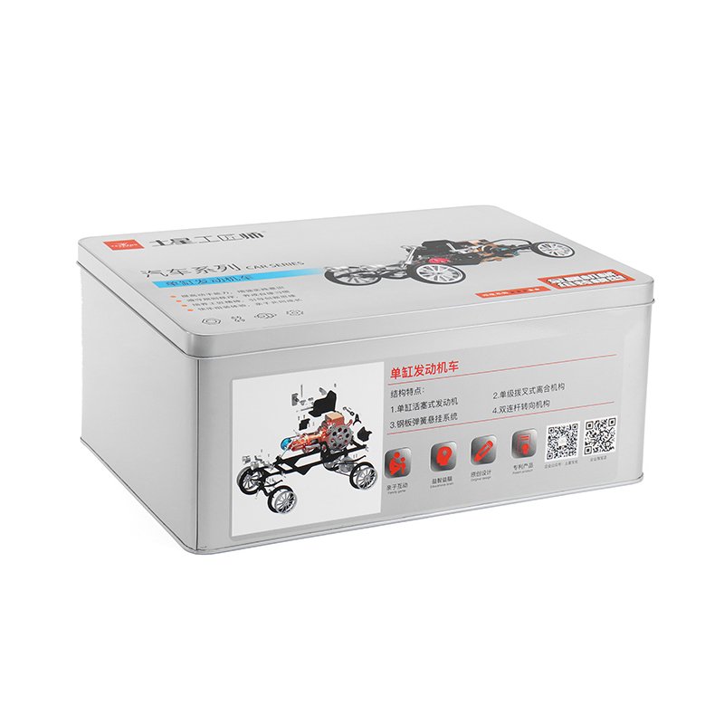 Teching Car Model Single Cylinder Engine Aluminum Alloy Model Gift Collection Toys 10 Teching Car Model Single Cylinder Engine Aluminum Alloy Model Gift Collection Toys - Image 10