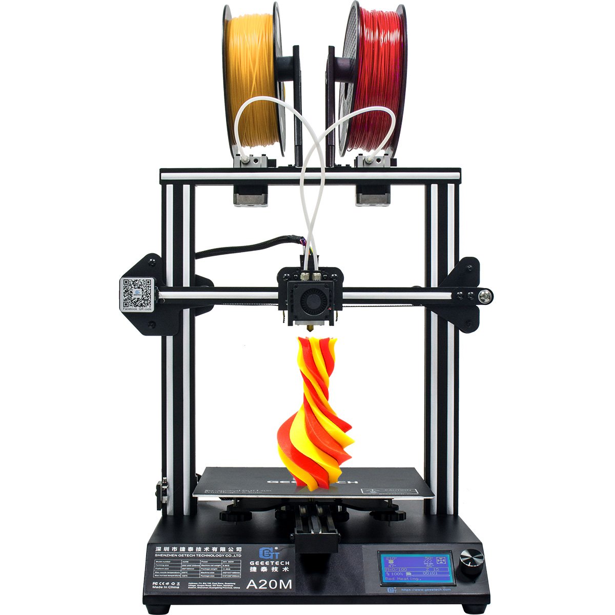 Geeetech® A20M Mix-color 3D Printer 255x255x255mm Printing Size With Filament Detector/Power Resume/Superplate Hotbed/Modular Design/360° Ventilation/ 1