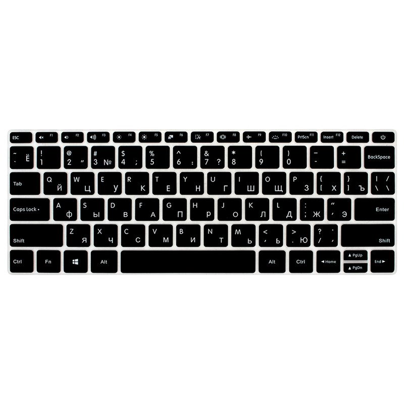 Russian Silicone Keyboard Cover For 12.5 inch 13.3 inch XIAOMI AIR Laptop Notebook Accessories 1 Russian Silicone Keyboard Cover For 12.5 inch 13.3 inch XIAOMI AIR Laptop Notebook Accessories