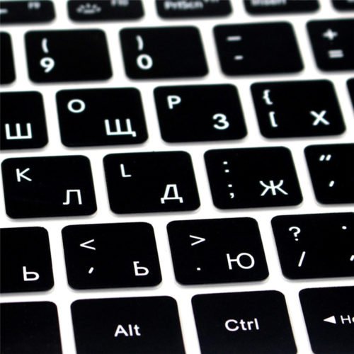 Russian Silicone Keyboard Cover For 12.5 inch 13.3 inch XIAOMI AIR Laptop Notebook Accessories 8