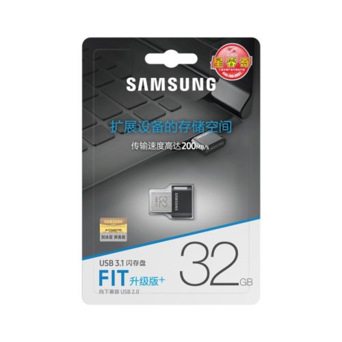 Samsung USB3.1 U Disk FIT Upgraded+ Read Speed 200MB/s High-speed Vehicle-mount Compact Mini Flash Drive 32G 5