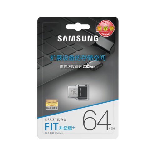 Samsung USB3.1 U Disk FIT Upgraded+ Read Speed 200MB/s High-speed Vehicle-mount Compact Mini Flash Drive 64G 5