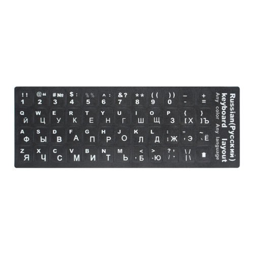 Standard Smooth Laptop Notebook Keyboard Stickers German Russian Spanish French Italian Arabic 6 Language 2