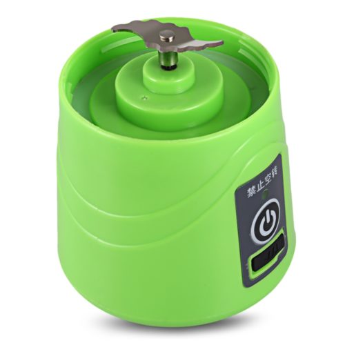 Multipurpose Charging Mode Portable Small Juice Extractor 4