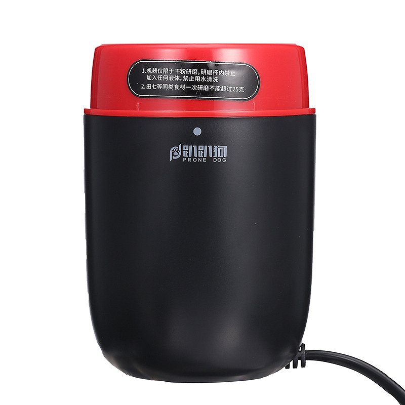 PRONE DOG Electric Crushing Machine Mill Powder Ultragrinder Grain Grinder Household Pepper Grinder 4 PRONE DOG Electric Crushing Machine Mill Powder Ultragrinder Grain Grinder Household Pepper Grinder - Image 4