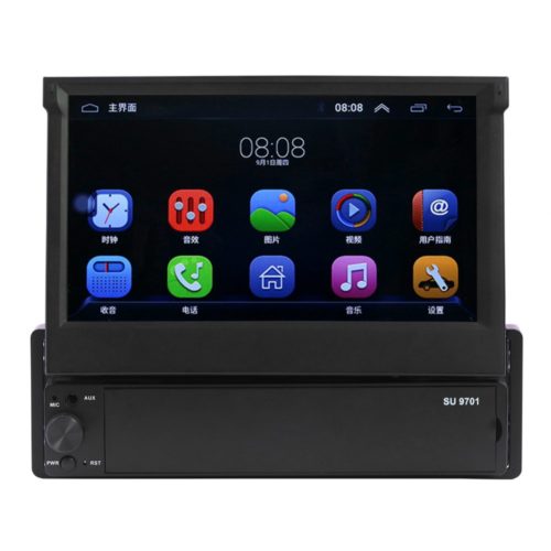 7 Inch HD Screen Android System GPS Navigation Integrated Machine Bluetooth MP5 Player Reversing Image Car Radio AU 1