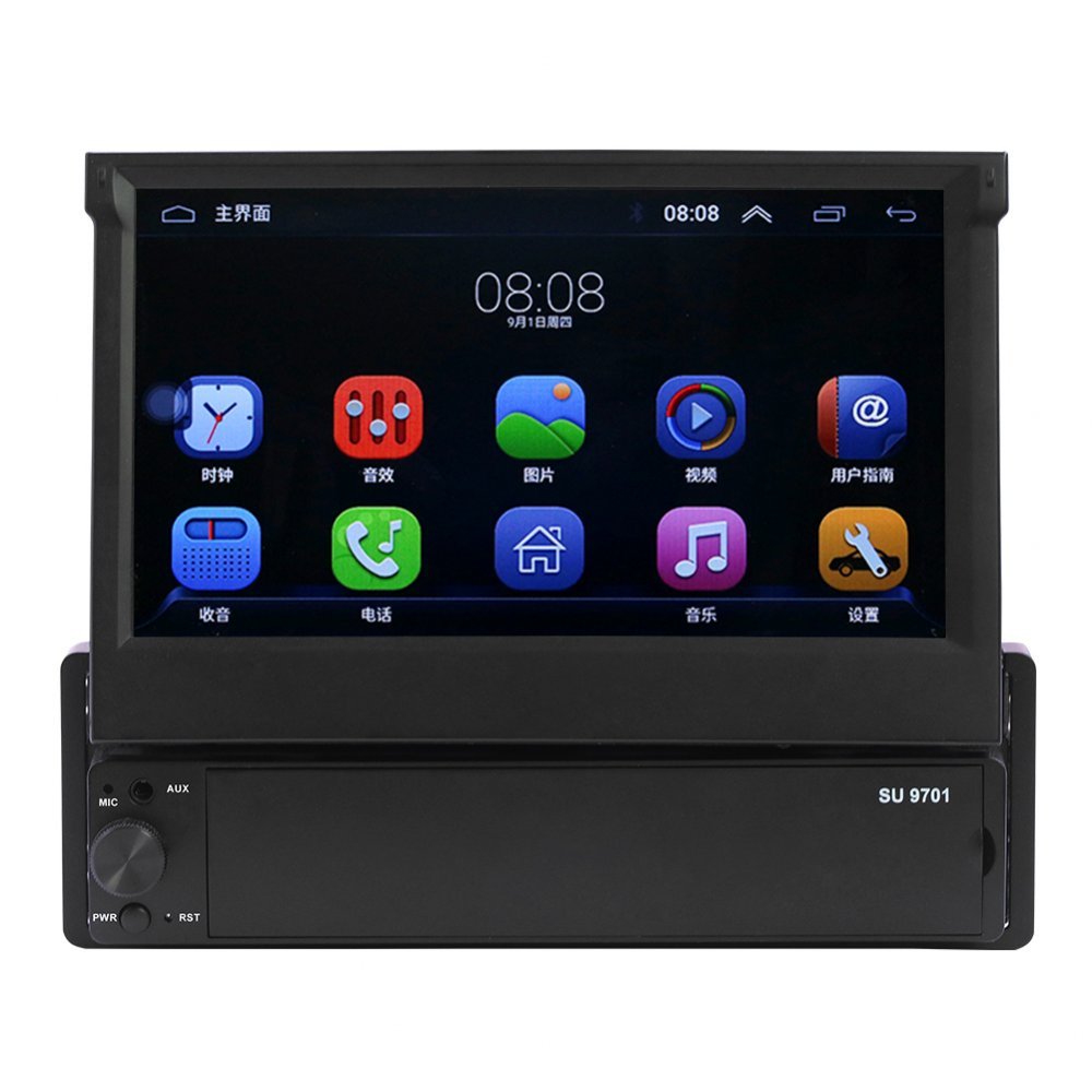 7 Inch HD Screen Android System GPS Navigation Integrated Machine Bluetooth MP5 Player Reversing Image Car Radio AU 1