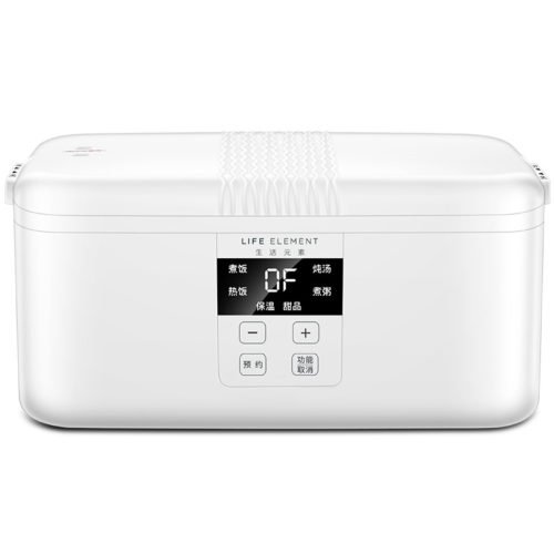 LIFE ELEMENT F15 Smart Timing Electric 300W Double Ceramic Lunch Box Insulation Rice Lunchbox 2