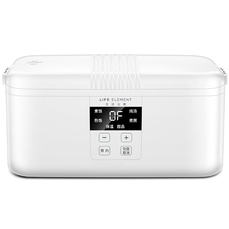 LIFE ELEMENT F15 Smart Timing Electric 300W Double Ceramic Lunch Box Insulation Rice Lunchbox 7 LIFE ELEMENT F15 Smart Timing Electric 300W Double Ceramic Lunch Box Insulation Rice Lunchbox - Image 7