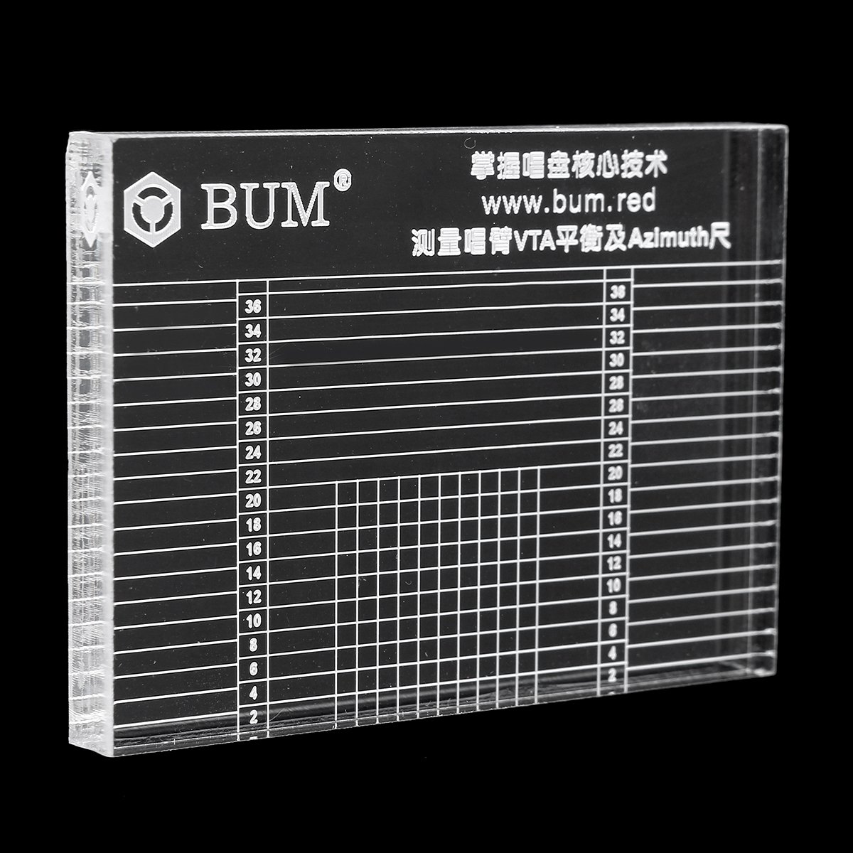 10mm Record Player Measuring Phono Tonearm VTA/Cartridge Azimuth Ruler Alignment 3 10mm Record Player Measuring Phono Tonearm VTA/Cartridge Azimuth Ruler Alignment - Image 3