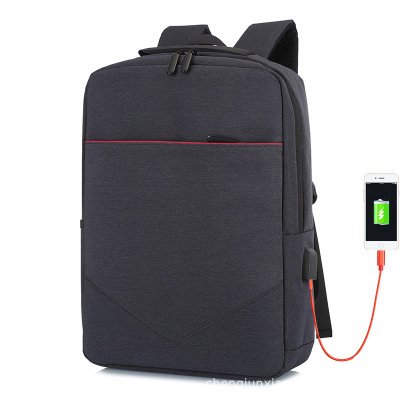 FLAMEHORSE Laptop Multifunctional Pure Color Business Casual Backpack USB Charging Trolley Bag 1 FLAMEHORSE Laptop Multifunctional Pure Color Business Casual Backpack USB Charging Trolley Bag