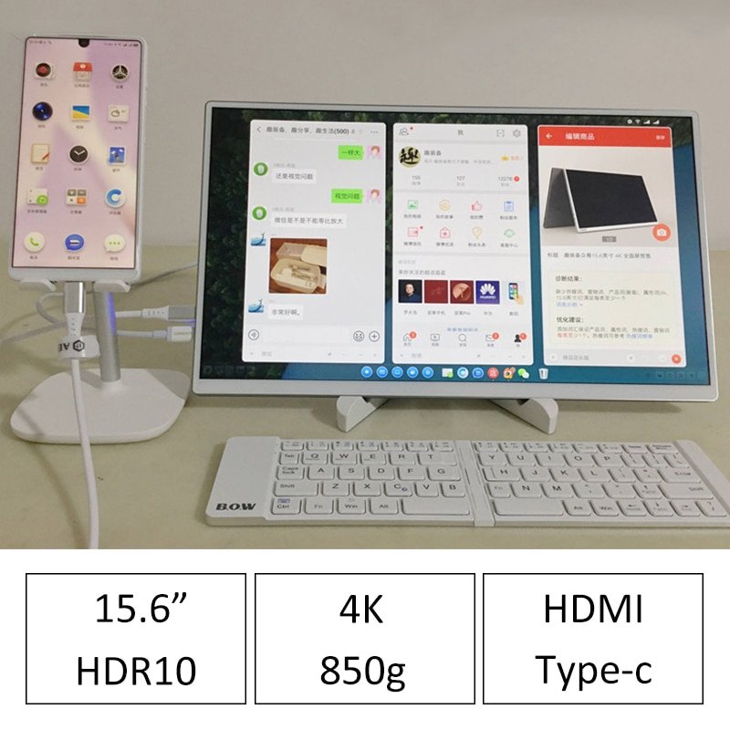 Super Thin No Frame 4K Portable Screen 15.6 Inch Gaming Monitor For Ns PS4 XBOX Switch Laptop PC Computer With Speaker 2 Super Thin No Frame 4K Portable Screen 15.6 Inch Gaming Monitor For Ns PS4 XBOX Switch Laptop PC Computer With Speaker - Image 2