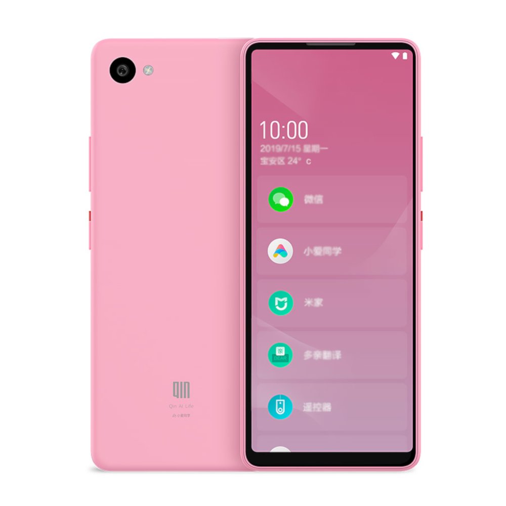 QIN Full Screen Phone 4G Network With Wifi 5.05 inch 2100mAh Andriod 9.0 SC9832E Quad Core Feature Phone from Xiaomi youpin 7 QIN Full Screen Phone 4G Network With Wifi 5.05 inch 2100mAh Andriod 9.0 SC9832E Quad Core Feature Phone from Xiaomi youpin - Image 7