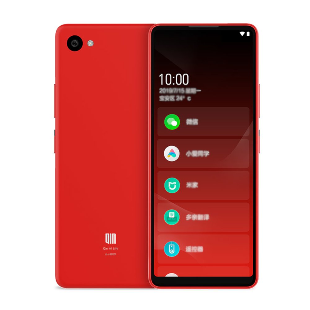 QIN Full Screen Phone 4G Network With Wifi 5.05 inch 2100mAh Andriod 9.0 SC9832E Quad Core Feature Phone from Xiaomi youpin 8 QIN Full Screen Phone 4G Network With Wifi 5.05 inch 2100mAh Andriod 9.0 SC9832E Quad Core Feature Phone from Xiaomi youpin - Image 8