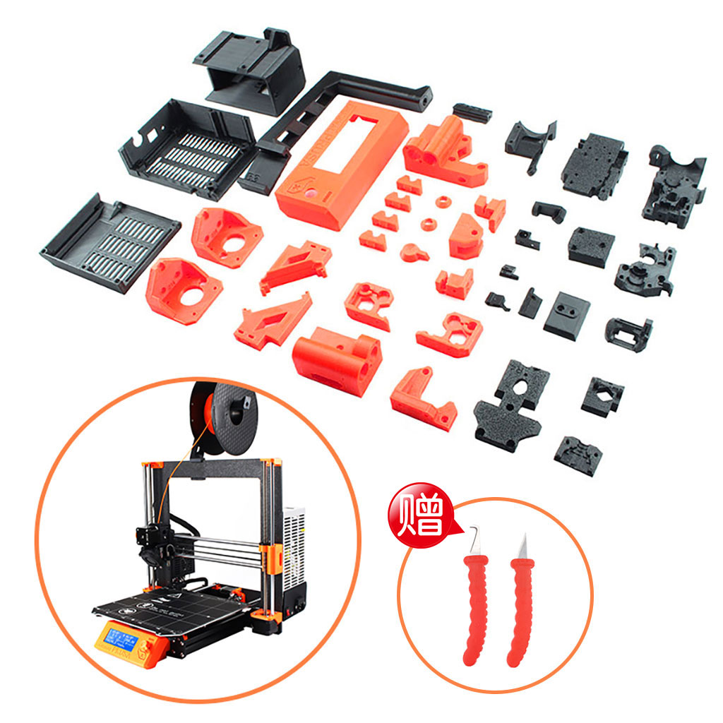 Prusa i3 MK3/3S PETG Upgrade Printing Part Kit with Scraper for Prusa i3 3D Printer Accessories 1 Prusa i3 MK3/3S PETG Upgrade Printing Part Kit with Scraper for Prusa i3 3D Printer Accessories