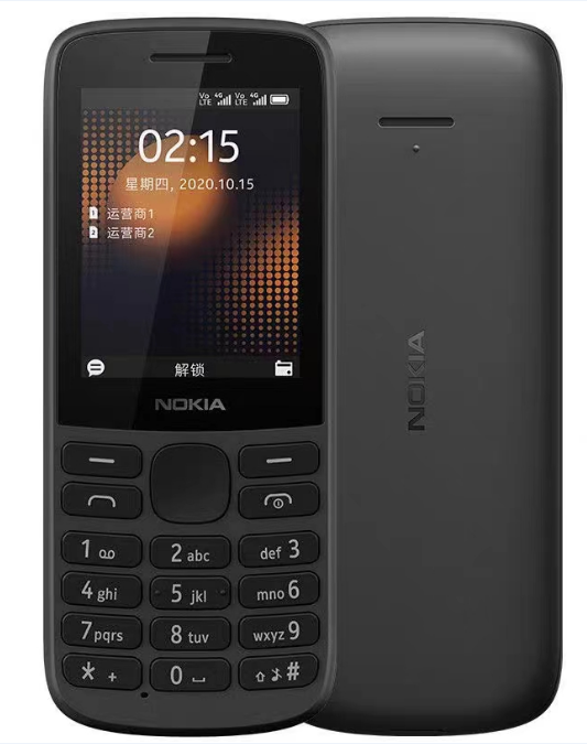 Nokia VA225 4G Multi Language Mobile Phone 1