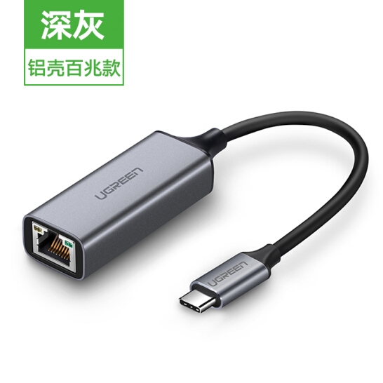 UGREEN USB Type C to 10/100 Ethernet Adapter (Space Gray) 50736