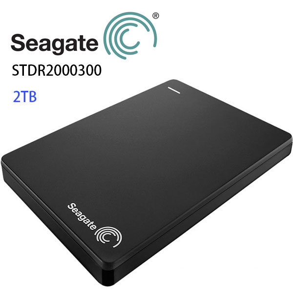 SEAGATE BACKUP PLUS PORTABLE 2.5' 2TB BLACK STDR2000300