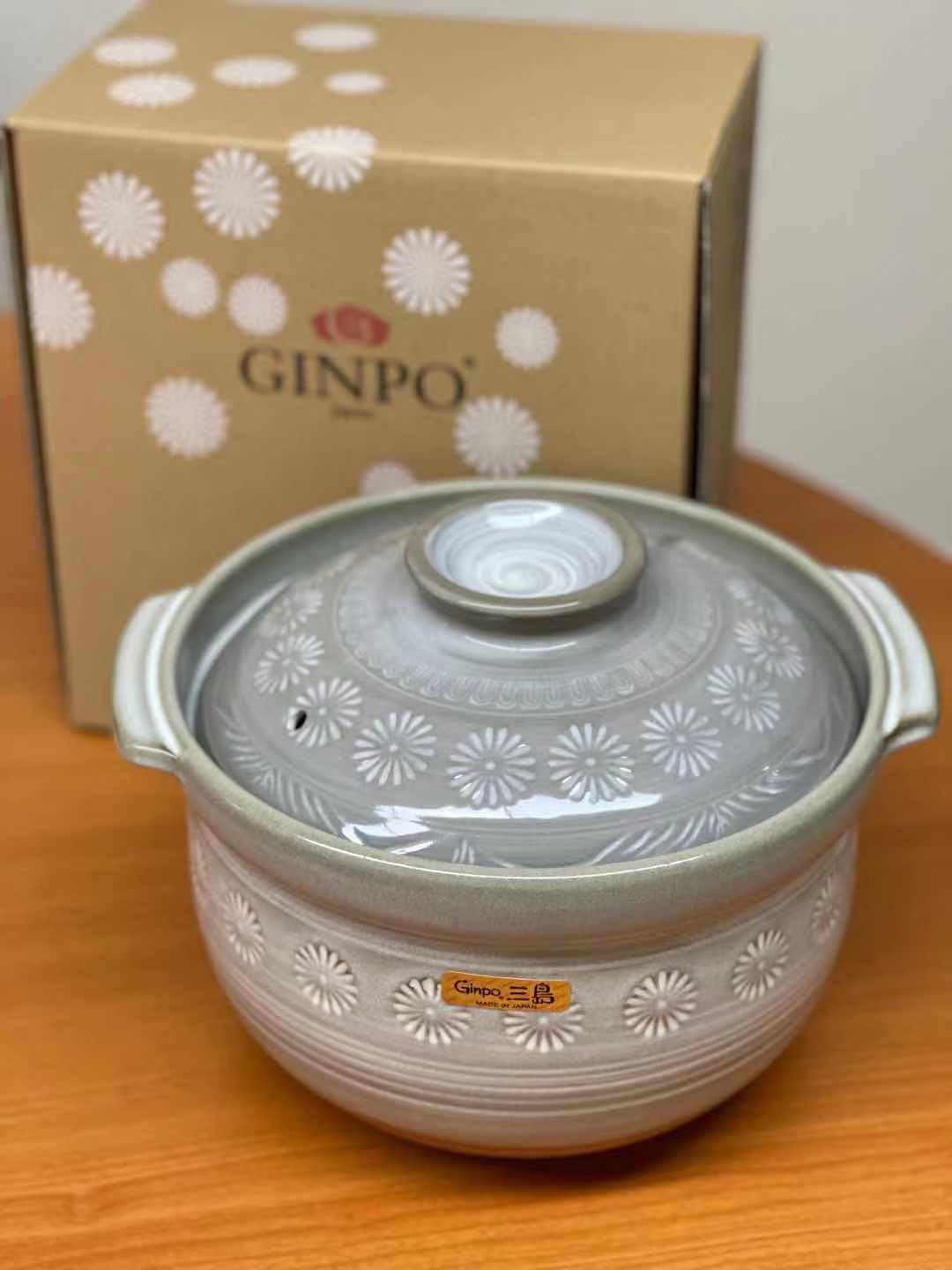 Ginpo Hana Mishima 4.3L Soup Pot