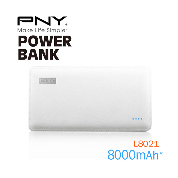 PNY (L8021) 8000mAh PowerPack Universal Rechargeable Battery Bank with output 2.1A, 5V 1 PNY (L8021) 8000mAh PowerPack Universal Rechargeable Battery Bank with output 2.1A, 5V