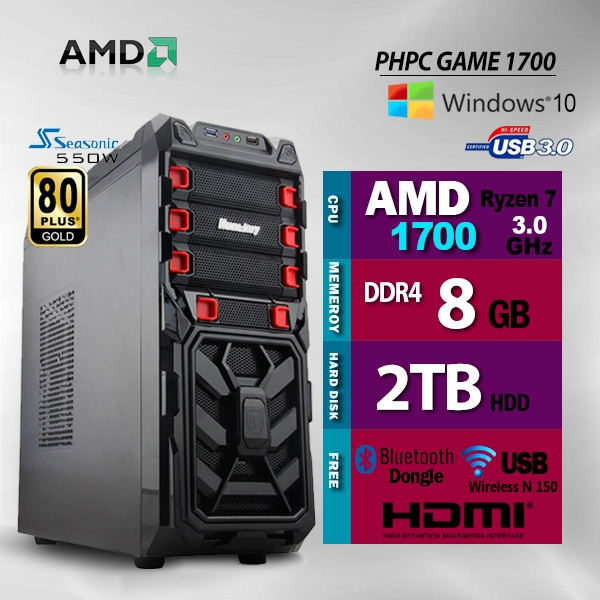 PHPC Gaming 2700 8GB RAM 2TB HDD