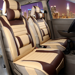 1Pcs Luxury Full Surround Front Rear PU Leather Car Seat Cover Cushion Headrest Pillow 4 1Pcs Luxury Full Surround Front Rear PU Leather Car Seat Cover Cushion Headrest Pillow - Image 4