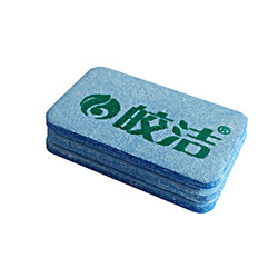 30Pcs Insect Mosquito Repeller Tablets Collocation Heater Use Safety and Nature Electric Mosquito Repellent Incense Effective Electric Mosquito Tablet 5 30Pcs Insect Mosquito Repeller Tablets Collocation Heater Use Safety and Nature Electric Mosquito Repellent Incense Effective Electric Mosquito Tablet - Image 5