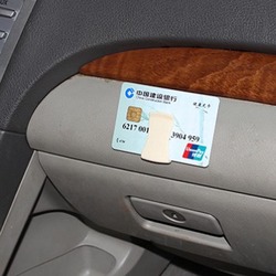 2PCS HK-101 Car Convenience Card Clip/Hook Leather Pattern Design 4 2PCS HK-101 Car Convenience Card Clip/Hook Leather Pattern Design - Image 4