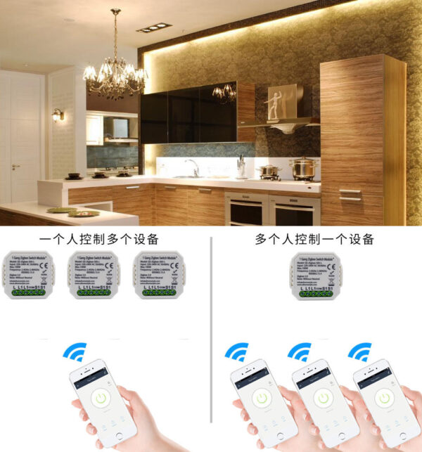 220-240V Tuya Smart Life ZB Dimming Switch Smart Home Modification Module without Neutral 5