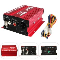 Kinter MA150 12V Mini 2CH HiFi Stereo Car Power Amplifier MP3 Audio Speaker with USB 2 Kinter MA150 12V Mini 2CH HiFi Stereo Car Power Amplifier MP3 Audio Speaker with USB - Image 2