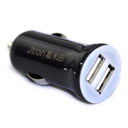Car Charger General Auto Power Adapter 5 Car Charger General Auto Power Adapter - Image 5