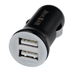 Car Charger General Auto Power Adapter 7 Car Charger General Auto Power Adapter - Image 7