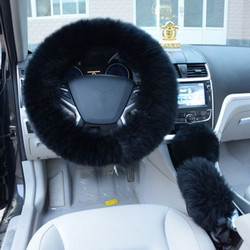 3Pcs Plush Wool Soft Car Steel Ring Wheel Cover Woolen Auto Handbrake Shift Knob Guard 2 3Pcs Plush Wool Soft Car Steel Ring Wheel Cover Woolen Auto Handbrake Shift Knob Guard - Image 2