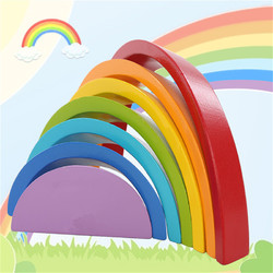 7 Colors Wooden Stacking Rainbow Shape Children Kids Educational Play Toy Set 2 7 Colors Wooden Stacking Rainbow Shape Children Kids Educational Play Toy Set - Image 2
