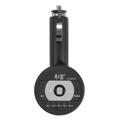 Car MP3 Player CSR4.0 bluetooth Car Kit Wireless FM Transmitter 2.1A USB Charger 1