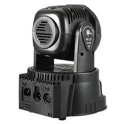 LED Sound Active DMX Lighting RGBW Light Effect Club Disco Party Christmas Decor 7 LED Sound Active DMX Lighting RGBW Light Effect Club Disco Party Christmas Decor - Image 7