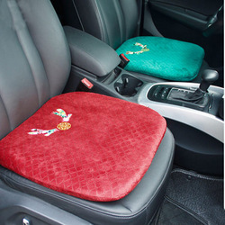 WenTongZi?® Cartoon Deer Car Seat Cushion Auto Mat