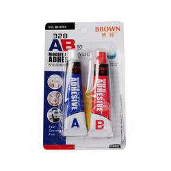 Brown 328 16ml AB Modified Acrylic Adhesive Glue Super Sticky for Plastic Leather Rubber Repair 1