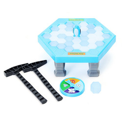FUNTOK Save Penguin Ice Kids Puzzle Game Break Ice Block Hammer Trap Party Toy Pretend Icebreaker 6 FUNTOK Save Penguin Ice Kids Puzzle Game Break Ice Block Hammer Trap Party Toy Pretend Icebreaker - Image 6