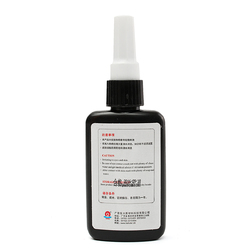 UV Light Cure Glue Strong Bonding UV Light Cure Adhesive 50g K-3181 for Metal Glass 3 UV Light Cure Glue Strong Bonding UV Light Cure Adhesive 50g K-3181 for Metal Glass - Image 3